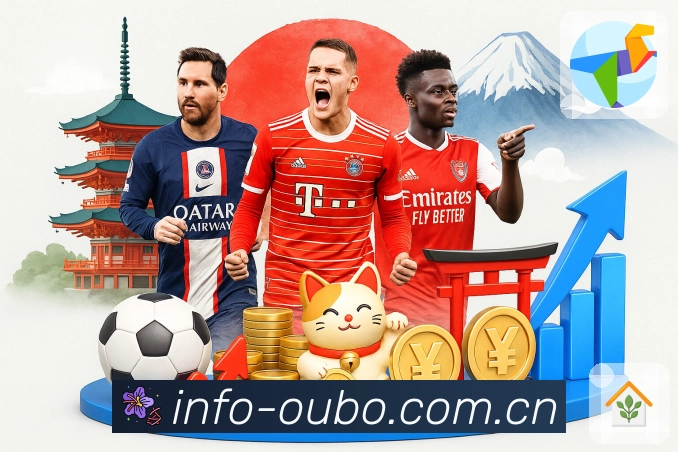 <strong>新2官方网址</strong>www.mos033.com、ag.mos033.com与入口说明