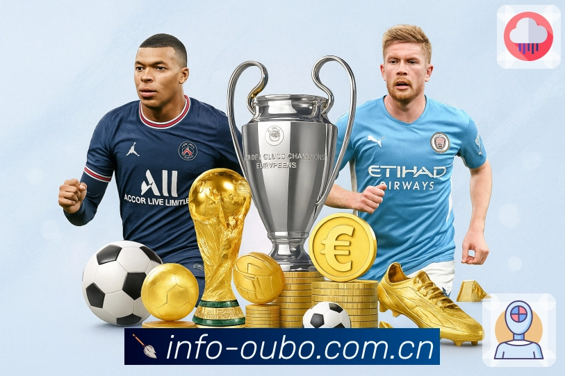 新2官方网址App亮点：赛后要点、关键事件回顾与数据对比